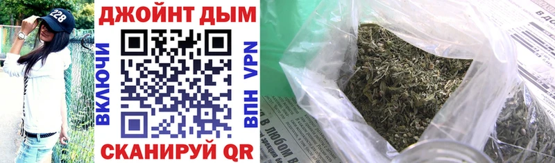 Купить наркотик аптеки Печоры Alpha PVP Гашиш Канабис