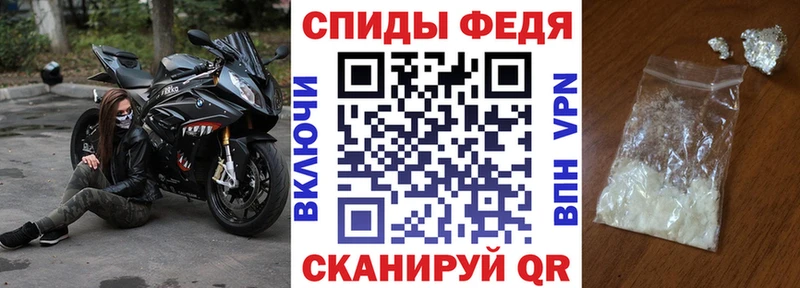 продажа наркотиков  Печоры  АМФЕТАМИН Розовый 