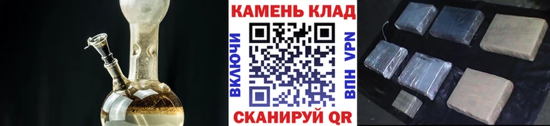 ГАШИШ индика сатива  kraken маркетплейс  Печоры  наркотики 