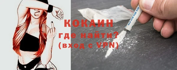 винт Балахна