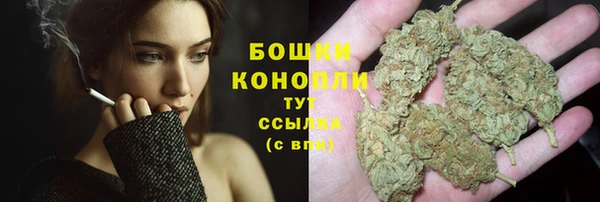 мефедрон VHQ Балабаново