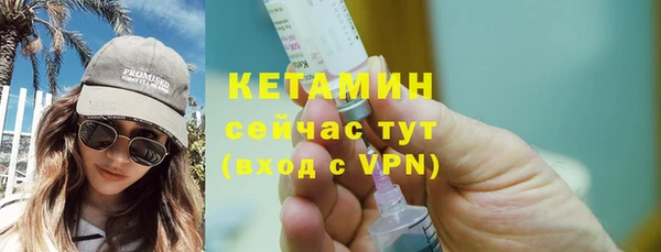 бошки Аркадак