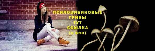 мефедрон VHQ Балабаново