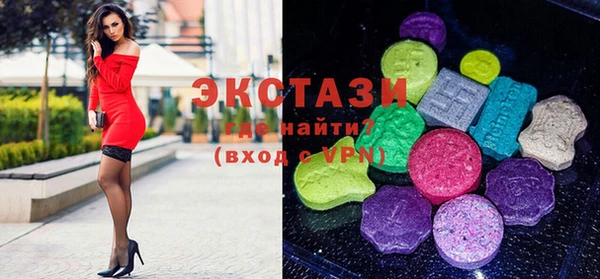 первитин Нягань