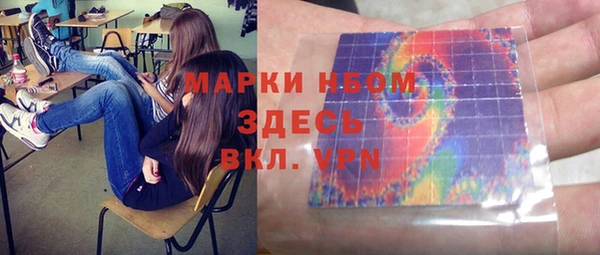 винт Балахна