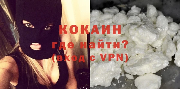 ПСИЛОЦИБИНОВЫЕ ГРИБЫ Баксан