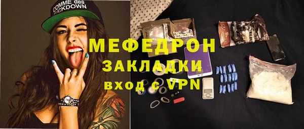 героин Нязепетровск