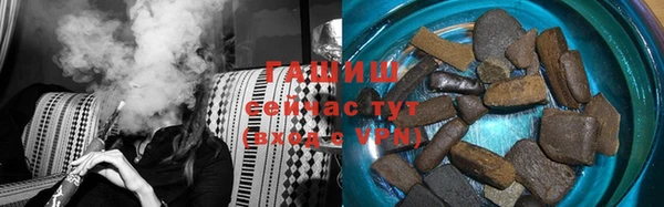 винт Балахна