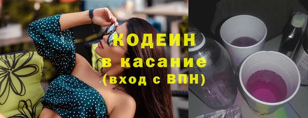 винт Балахна