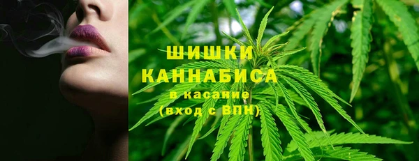 мефедрон VHQ Балабаново