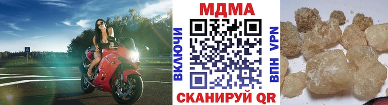 MDMA VHQ Печоры