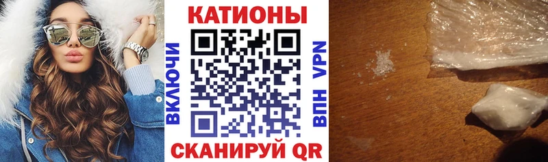 Мефедрон кристаллы  Печоры 