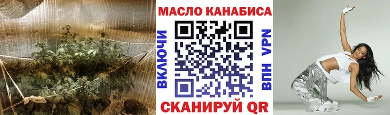 ТГК вейп с тгк  Печоры 